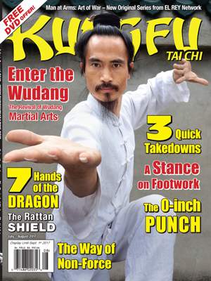 07/17 Kung Fu Tai Chi